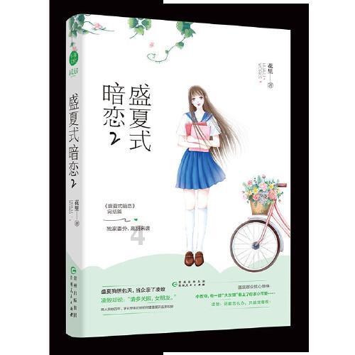 秦腔《窦娥冤·托梦》窦凤琴表演-汇集全球最新信息的红迪网平台