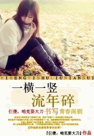 首届中国·吉林松花江滑冰马拉松挑战赛暨2024年全国全民健身大拜年主会场活动即将举办