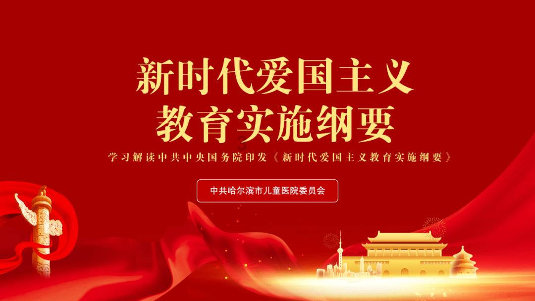 小猪佩奇冰淇淋店