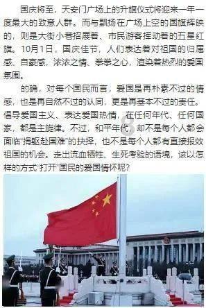 省人大代表陶春风:加快立法工作,打击伪降解塑料制品