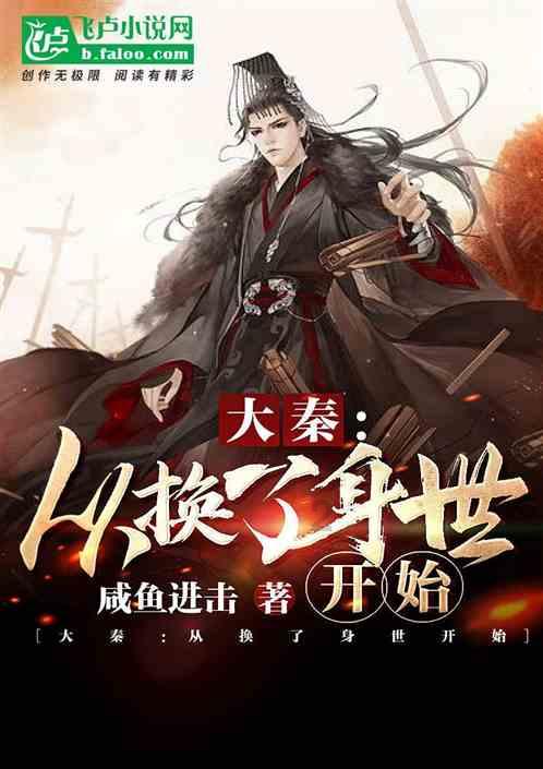 避难所逃生