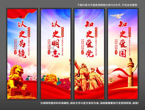 荆棘王座