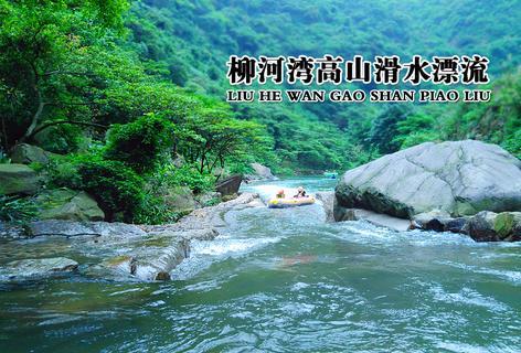 铁甲战神